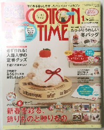 COTTON TIME（コットンタイム） 2015年1月号