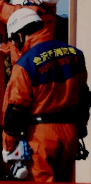 月刊消防　２００９年５月号