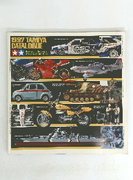 1997 TAMIYA CATALOGUE
