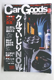 Car Goods Magazine 2010年12月号