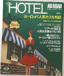 The Hotel　
