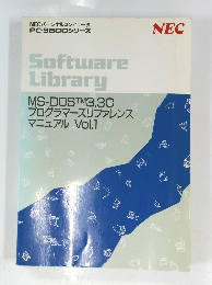 NECパーソナルコンピュータ