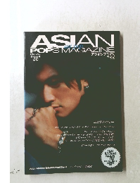 ASIAN POPS MAGAZINE　第３８号