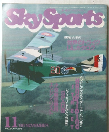 Sky Sports　1986年11月号