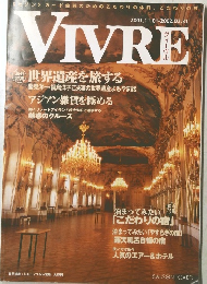 VIVRE　2001.11.01-2002.03.31