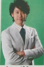 ビッグ・トゥモロウ 2008年7月号 NO.337