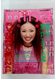 mina　おしゃれさん全国SNAP