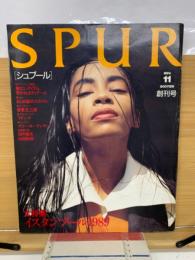 シュプール　1989年11号　創刊号