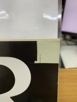 シュプール　1989年11号　創刊号