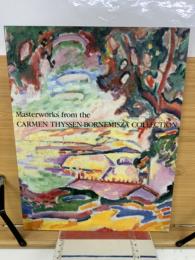 カルメン・コレクション展 : 風景画の輝きー印象派を中心に