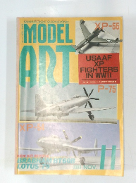 MODEL ART　1993年11月号