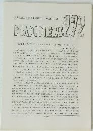 NAPINEWS 272