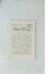 NAPINEWS 271