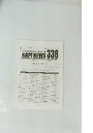  NAPI NEWS 338　2014年6月号