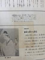沖縄のまつり