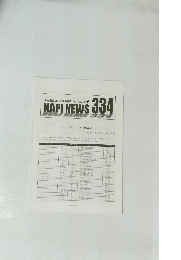 NAPI NEWS 334　2013年6月号