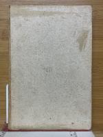 史実より観た歌舞伎芝居