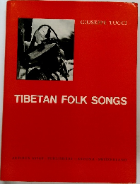 TIBETAN FOLK SONGS
