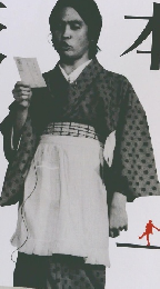 昭和 40年男 Vol.25 