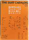 THE SUIT CATALOG　平成14年5月25日発行