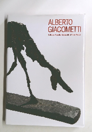 ALBERTO GIACOMETTI Collection Fondation Marguerite et Aime Maeght