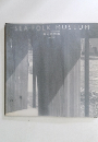 SEA-FOLK MUSEUM