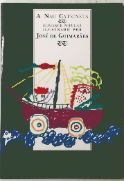 A NAU CATRINETA　JOSE DE GUIMARAES