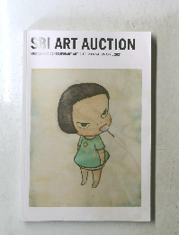 SBI ART AUCTION　MODERN AND CONTEMPORARY ART 2021年4月号