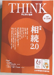 THINK