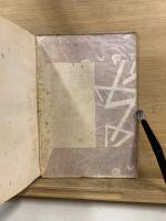 通論考古学