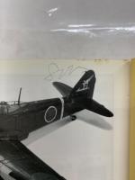 モデルアート12月号臨時増刊 第263集 三式戦闘機 飛燕