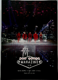 AAA PARTY MAGAZINE　Vol.28