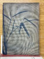 俳句詠法研究
