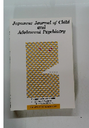 Japanese Journal of Child and Adolescent Psychiatry 2013 vol.54