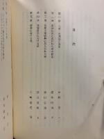 仏教思想