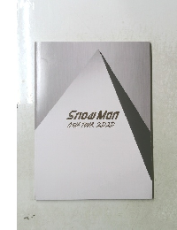 SnowMan　ASIA　TOUR　2D.2D.