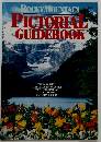PICTORIAL GUIDEBOOK