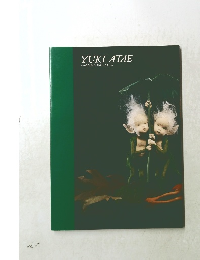 YUKI　ATAE　ENCHANTING　DOLLS
