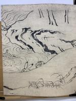 国宝　鳥獣戯画