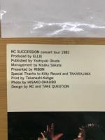 RC SUCCESSION　忌野清志郎ツアーパンフレット
