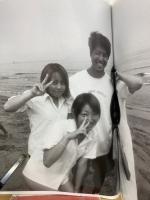 ケイン・コスギ写真集　「KANE」