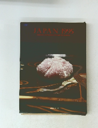 JAPAN 1995