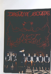 DREAM( )SCAPE