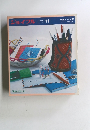 ジョイフル　女性百科 シリーズ 11　手紙とペン字