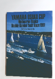 YAMAHA OSAKA CUP