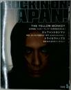 ROCKIN'ON  JAPAN. 5