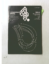 TYPOGRAPHICS SPECIAL　1982-83年