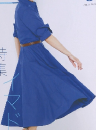 家の光　2023年8月