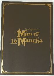 Hakuoh Matsumoto in Man Oｆ La Mancha