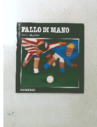 FALLO　DI　MANO